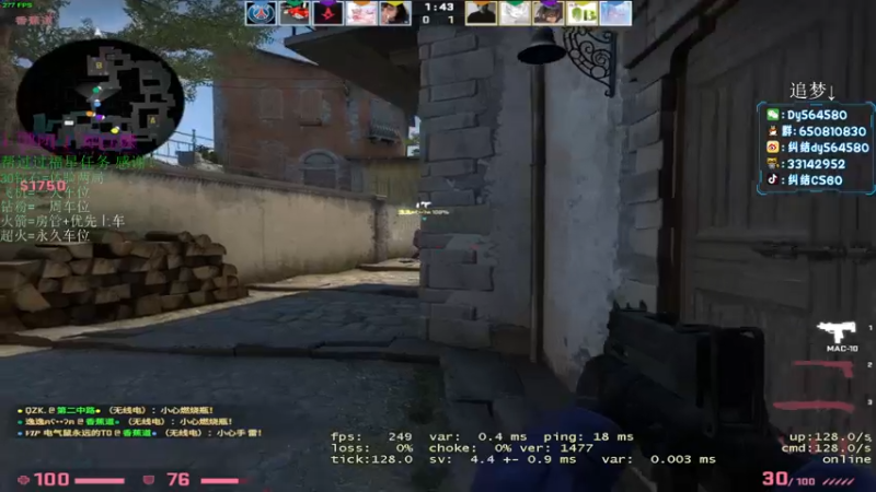 【2022-06-10 03点场】纠结丶丶丶丶丶：【帮打号】认真操作