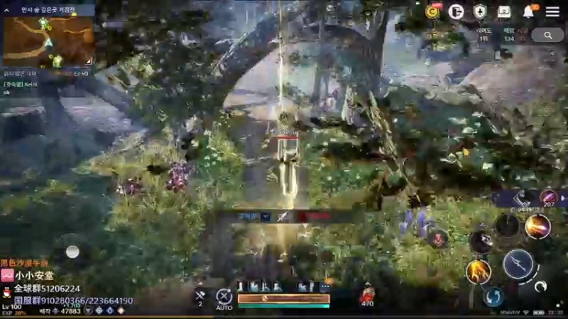 【2022-06-10 21点场】安堂丶：小小安堂的直播间