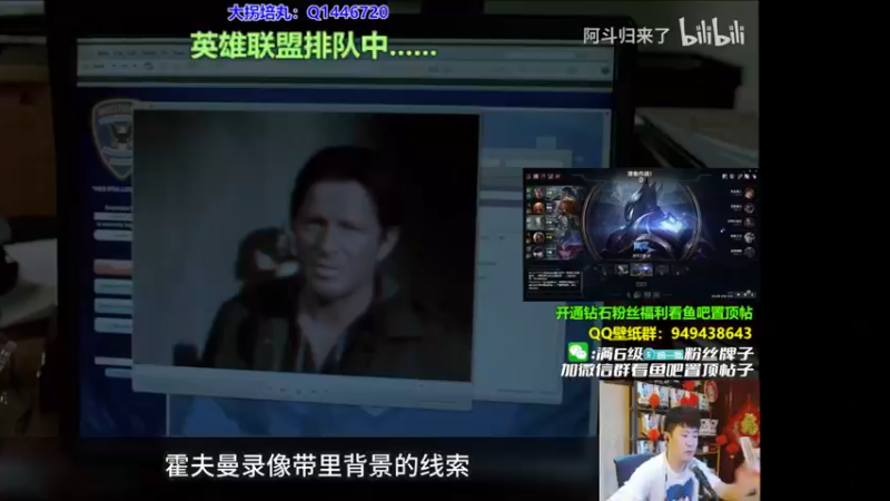 P4 劫对线锐雯