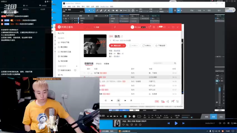 【2022-06-11 19点场】阿二Ayer：白银双倍：不死终会出头，努力