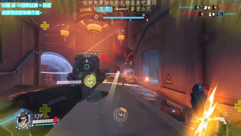 【2022-06-10 16点场】乌鸦LK：乌鸦：今天就玩艾什