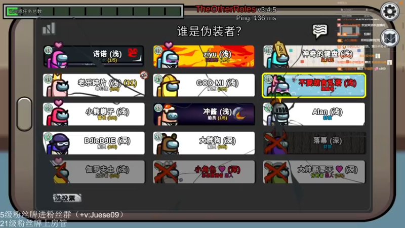 【2022-06-11 00点场】小角色ovo：（双倍亲密度）快乐时间他来了！！！