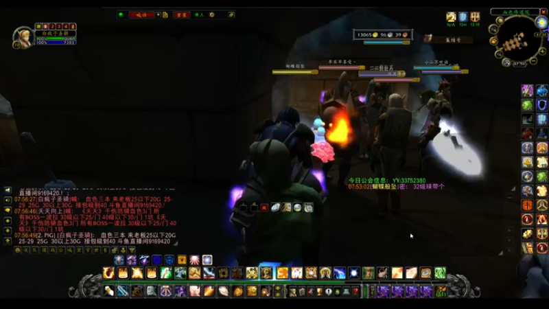 【2022-06-09 07点场】白fz：埃提耶什 带血色 9169420