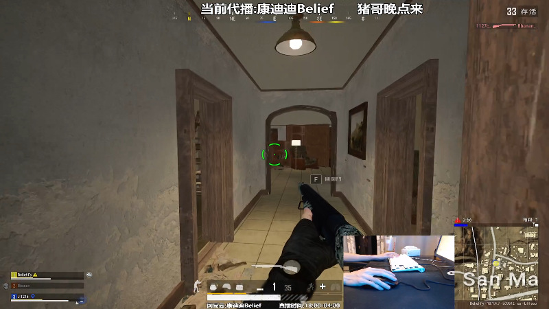 我在斗鱼看pigff直播热门游戏