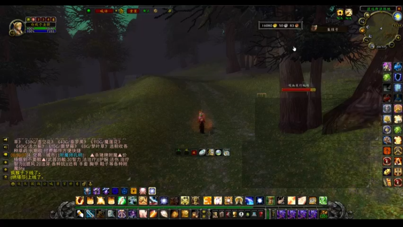 【2022-06-10 06点场】白fz：埃提耶什 带血色 9169420