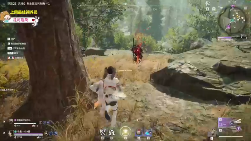 【2022-06-10 00点场】一颗小a桃：【小奶团】桃灵儿变强的第四十二天