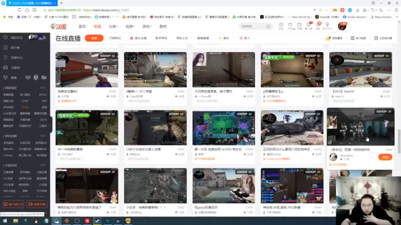 【2022-06-11 15点场】即将拥有人鱼线的PDD：上班上班 开工大吉