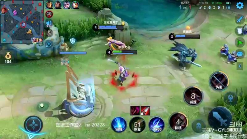 【2022-06-11 11点场】Fly高一刀：高一刀：大师级别