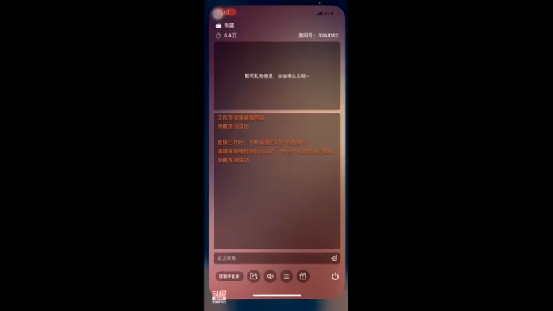 【2022-06-07 19点场】巅峰凯指导：是你的僵硬凯指导呀~