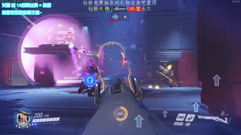 【2022-06-10 12点场】乌鸦LK：乌鸦：今天就玩艾什