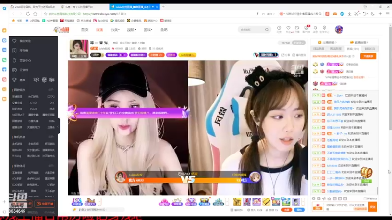 【2022-06-09 20点场】美少女战士5：一百万人正在观看的身残志坚主播