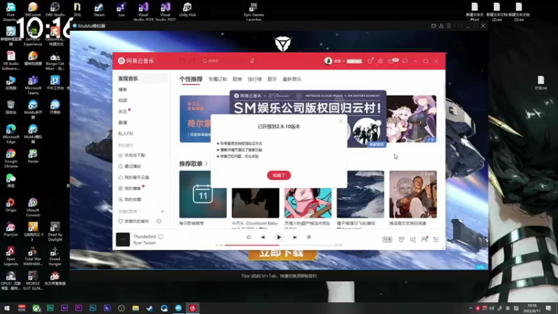 【2022-06-11 10点场】兔紫寒：战争怒吼：看直播关注送兑换码