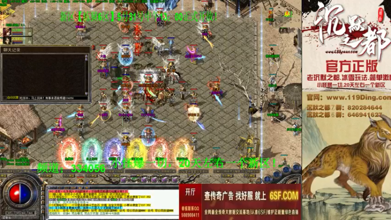 【2022-06-10 19点场】沉默的牧神：沉默之都，小怪爆一切！