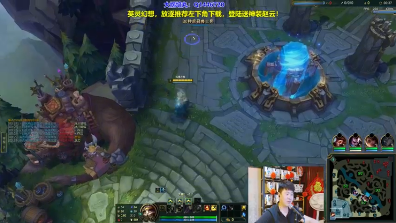 P4 提莫对线船长