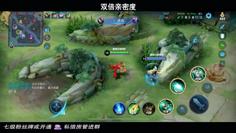 【2022-06-10 21点场】小乃丸：【双倍亲密度】修罗香秀带我永劫