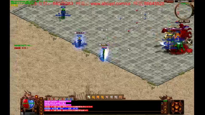 【2022-06-11 17点场】主播温州炮哥：传世新区，搞起