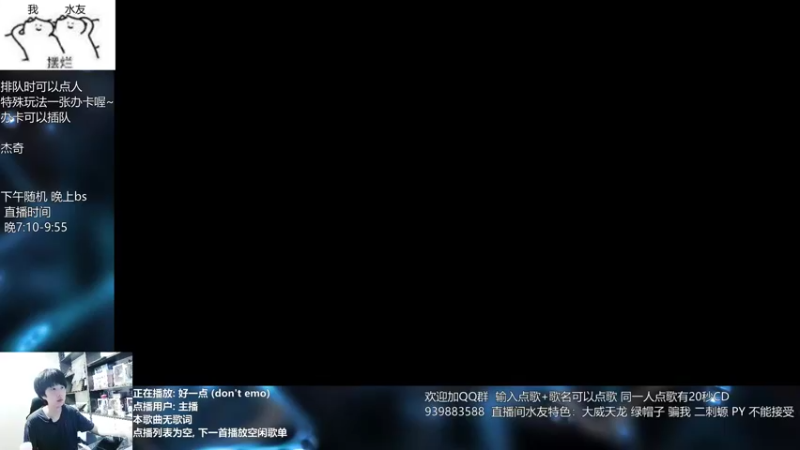 【2022-06-10 19点场】量产型小川：黑色幸存者-血压上升模拟器