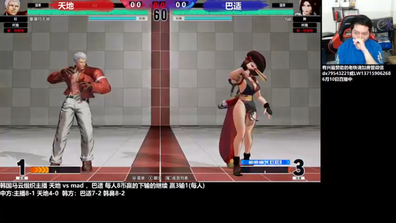 【2022-06-10 22点场】格鬦家大口：晚上好，直播中，玩玩游戏！