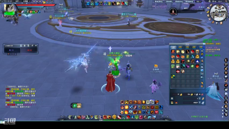 【2022-06-10 21点场】帅梦乄神话：天下3最帅天机