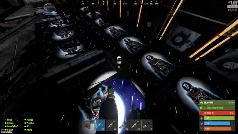 【2022-06-11 01点场】1K黄辉冯：黄辉冯：部落最好的生存游戏