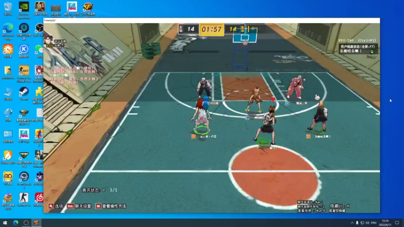 【2022-06-11 15点场】斗鸡dougay：感受到我的威力了没