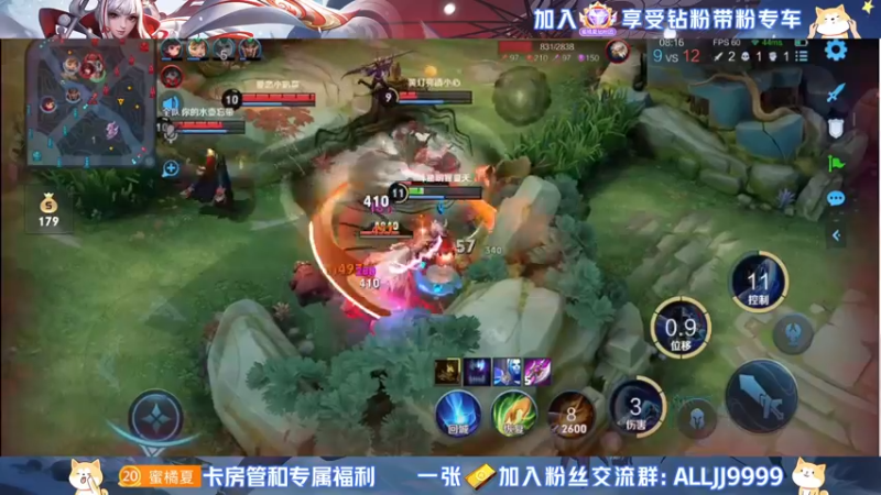 【2022-06-10 17点场】YTG夏天：无敌的我又来了！ 9606778