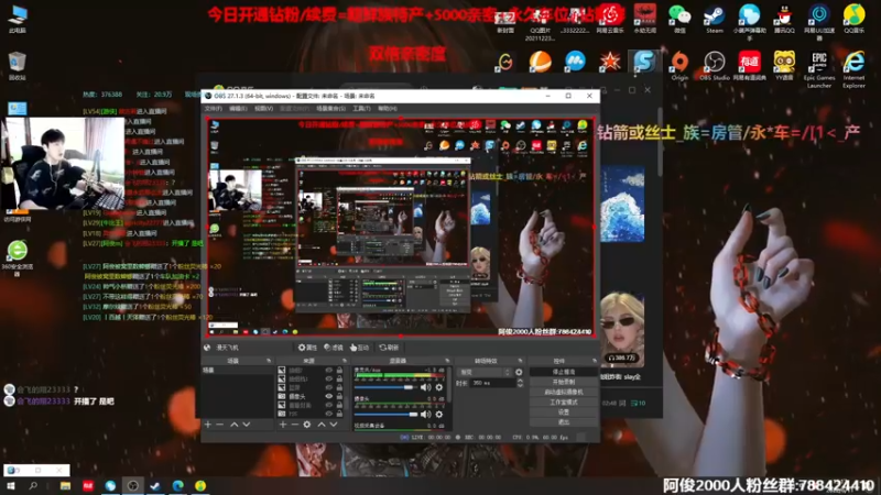 【2022-06-11 13点场】阿俊丶ll：【阿俊】双倍亲密~白给之王！