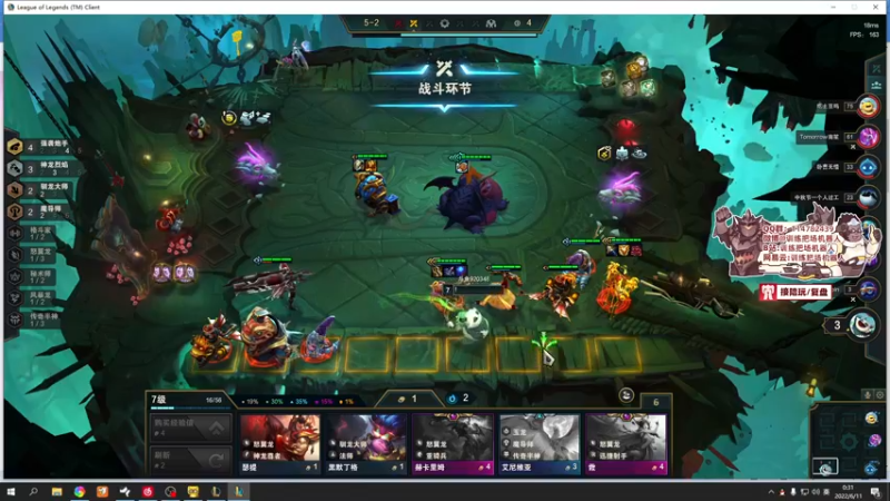 【2022-06-11 00点场】训练把场机器人：你在坏宝宝名单上！