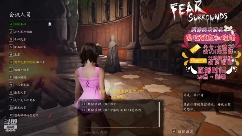 【2022-06-10 21点场】武老三丶：不会玩么 看我呀