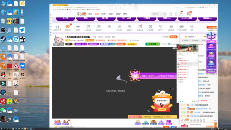 【2022-06-11 17点场】BLUE呀丶：大神解说AG比赛~