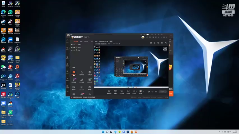 【2022-06-09 17点场】风七丶丶：风七：今天看会儿比赛