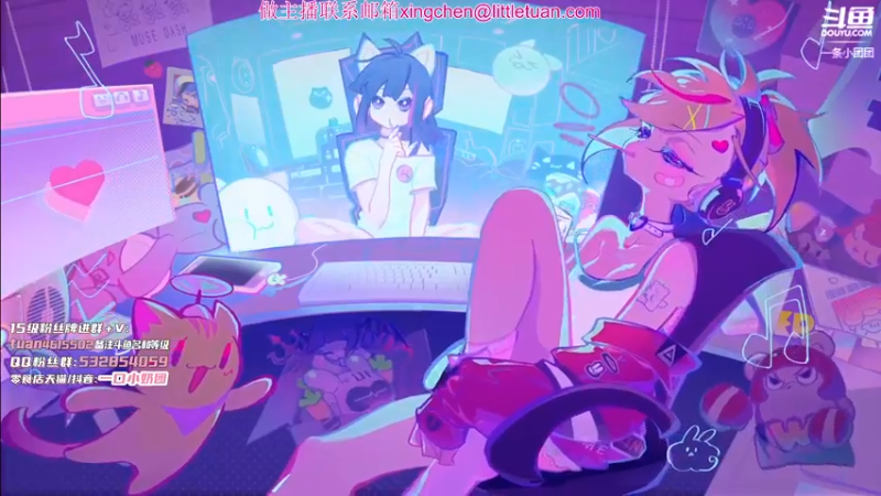 【2022-06-11 18点场】一条小团团OvO：六点来，睡过头了呜呜呜