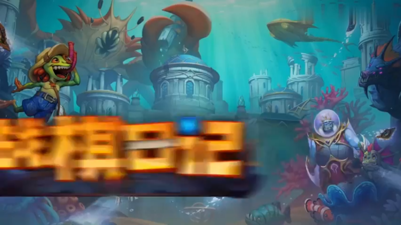 【夜吹的战棋日记612】版本弃子卡尔加？冠军主播带你吃鸡！