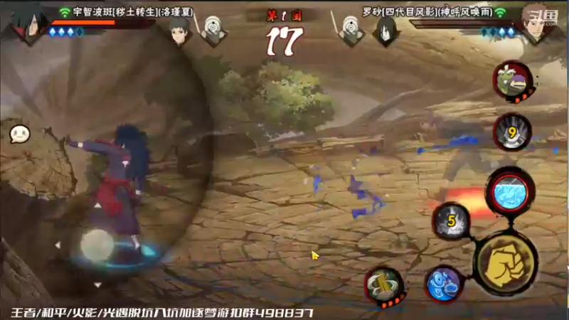 【2022-06-11 14点场】爱吃鱼的石原：石原：夏日静音！