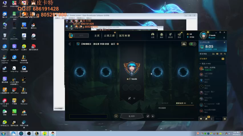 【2022-06-11 03点场】皮皮卡特儿：王者卡特三级单杀教学，包教包会
