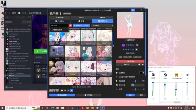 【2022-06-10 23点场】小夫的嘴巨硬：情似孤舟甫离岸