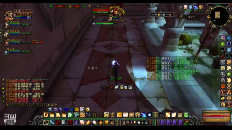 【2022-06-09 21点场】白fz：埃提耶什 带血色 9169420