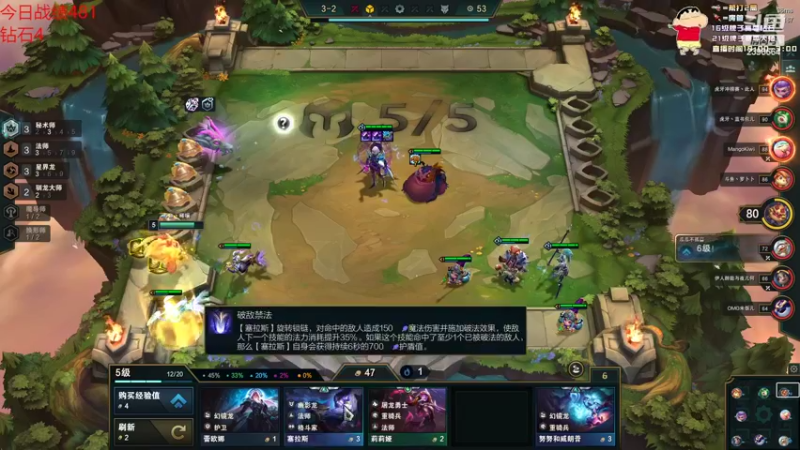 【2022-06-11 15点场】稀嚷丶：【今天能不能上个大师】