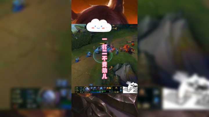 一打二不费劲儿
