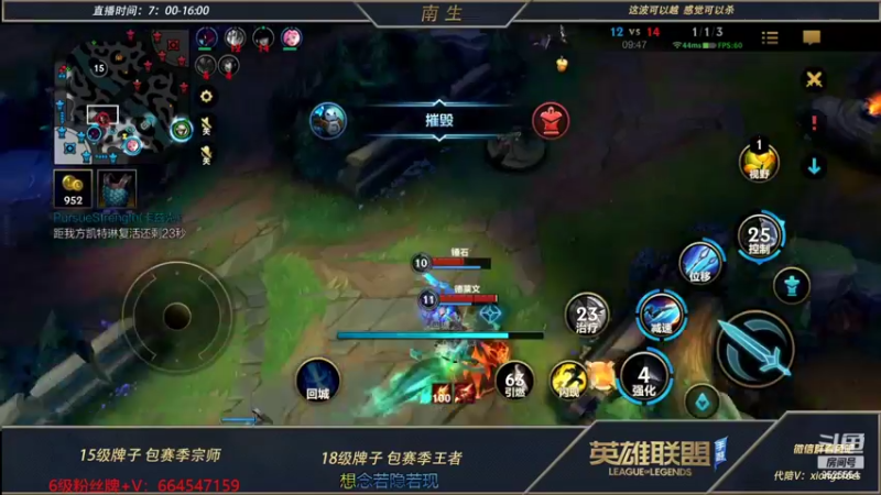 【2022-06-11 13点场】心星丶南生：万场青钢影，单人线的极致操作