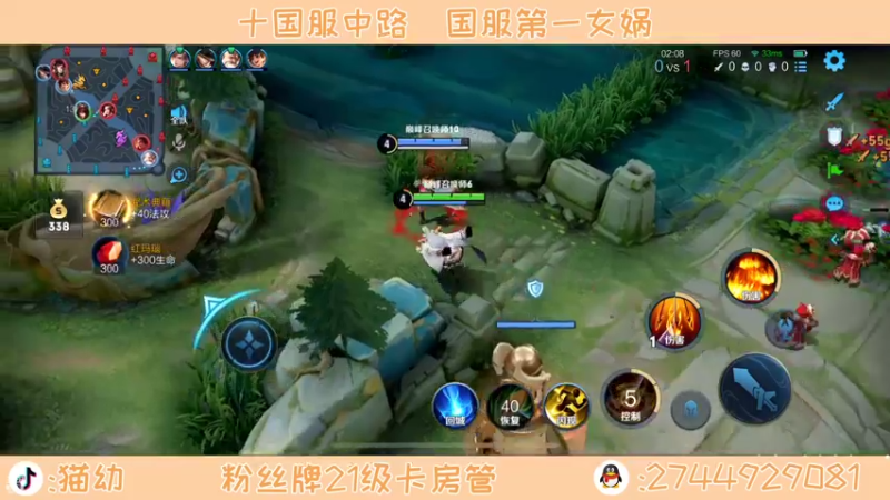 【2022-06-10 22点场】猫幼zzz：保持清净的内心