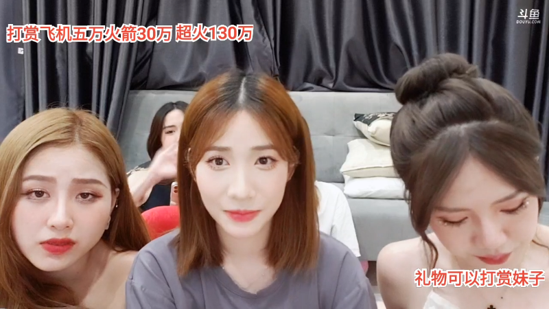 【户外】越南皇上的精彩时刻 20220611 00点场