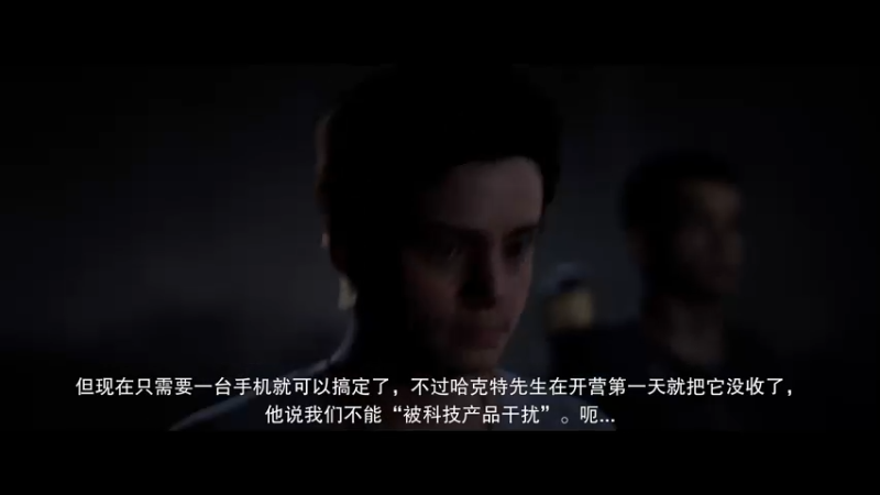 【2022-06-10 22点场】阿楚阿楚丶：采石场惊魂~胆小主播的恐怖游戏之旅