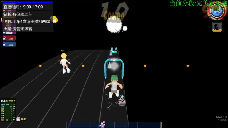 【2022-06-10 16点场】沉默scc：【沉默】完美定级赛