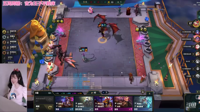 【2022-06-10 22点场】最初的可可：黑色组排呀