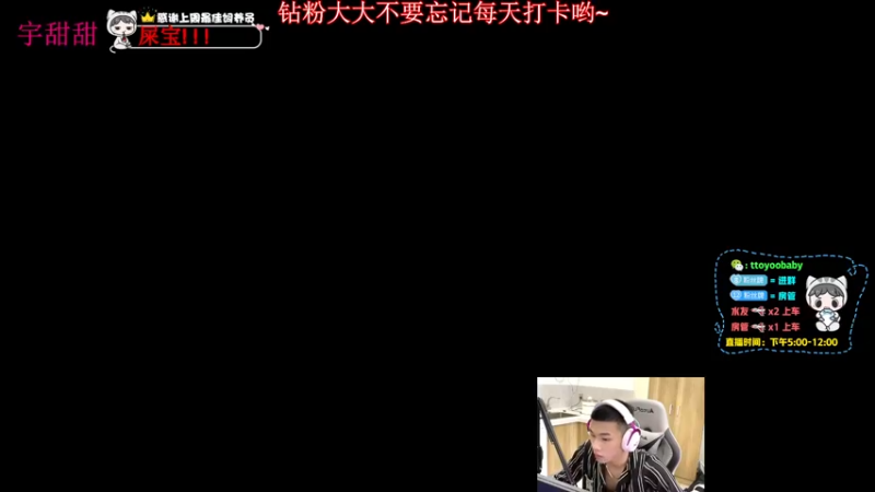 【2022-06-10 18点场】小宇oyo：轻语集团 千场kd6.0莽夫小宇