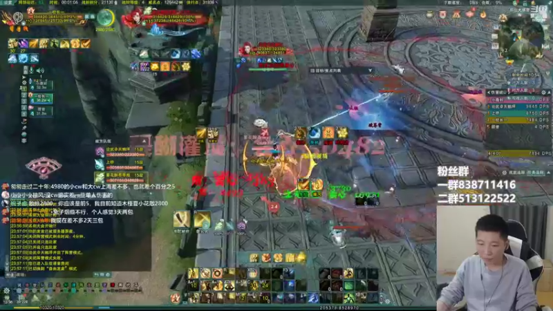 【2022-06-11 00点场】兔子队长丶：少林视角，散排竞技。