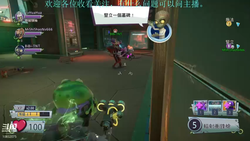【2022-06-11 01点场】骑士猪与兔公主：这是个抽卡游戏你信吗？