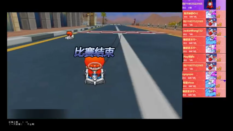 【2022-06-10 23点场】AMGXX：跑车`````