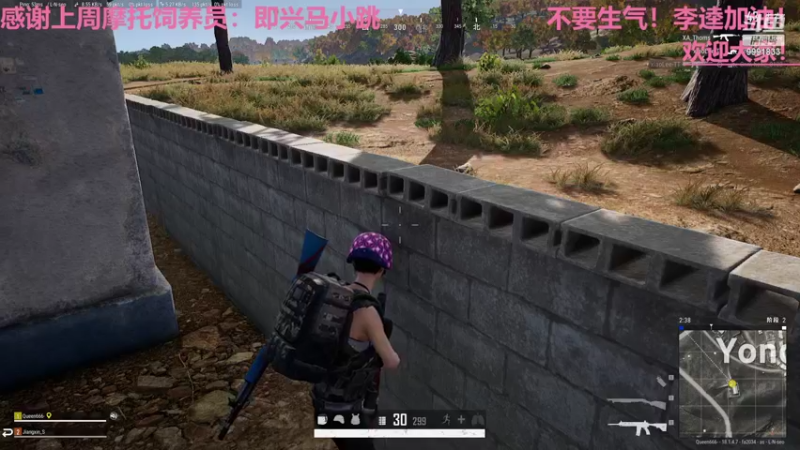【2022-06-10 19点场】BikerGirl：BikerGirl李逵祝高考朋友金榜题名